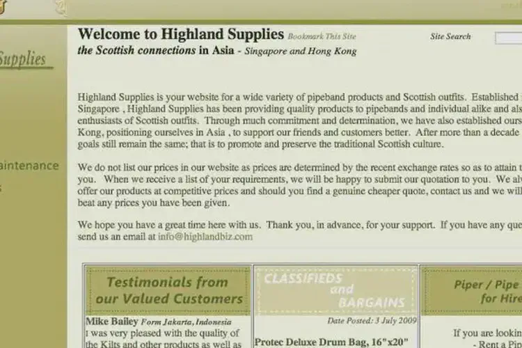 highland supplies