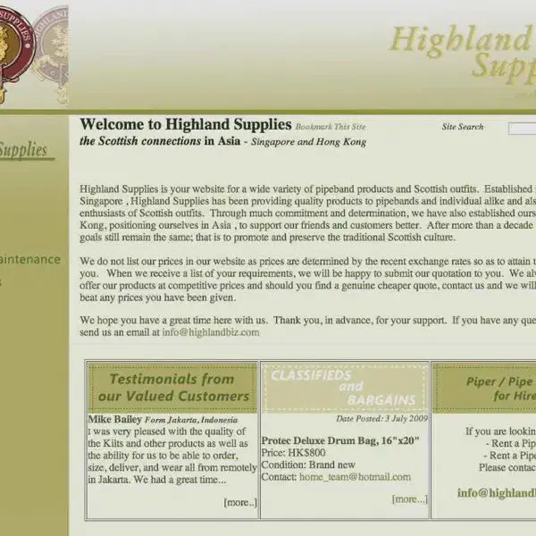 highland supplies