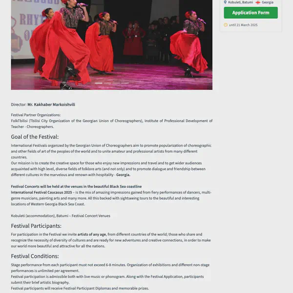 International Folk Dance and Music Festival 'PERKHULI 2025' (June)
