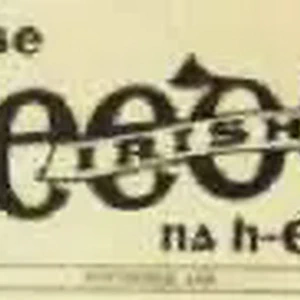 First publication of the newspaper Irish Freedom